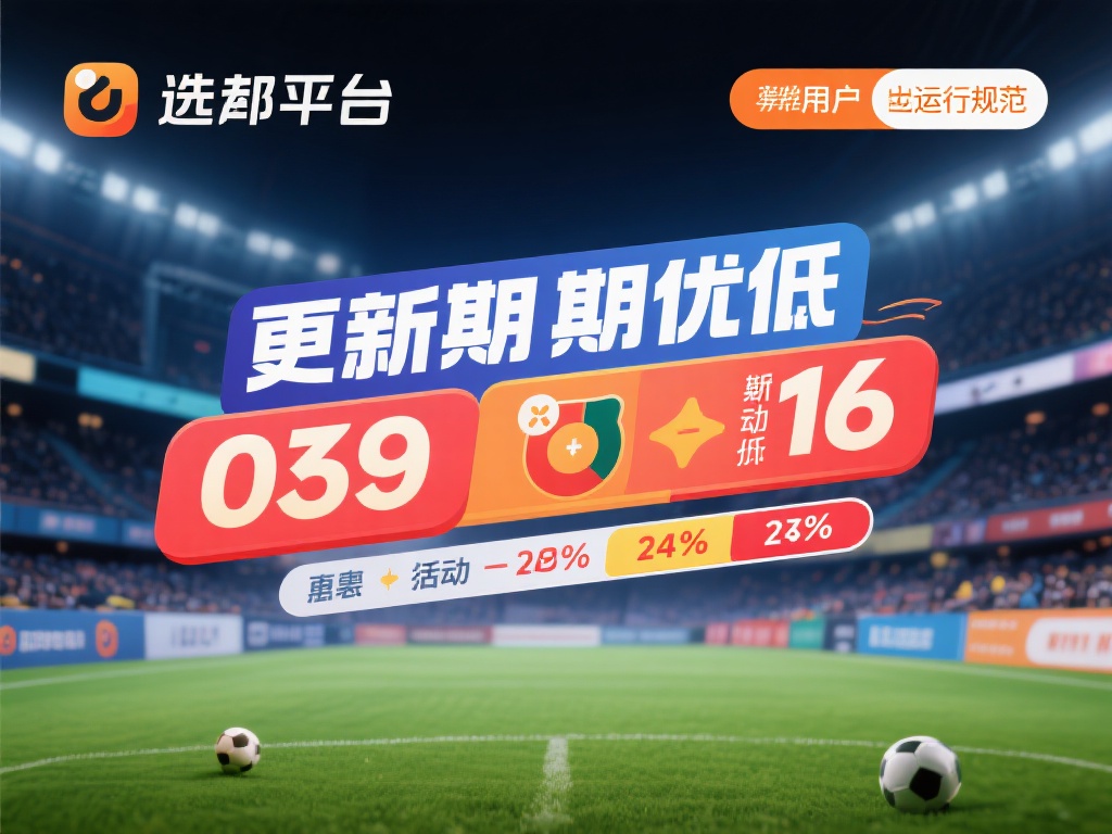 然而，也有部分用户对其提出了一些批评，主要集中在活